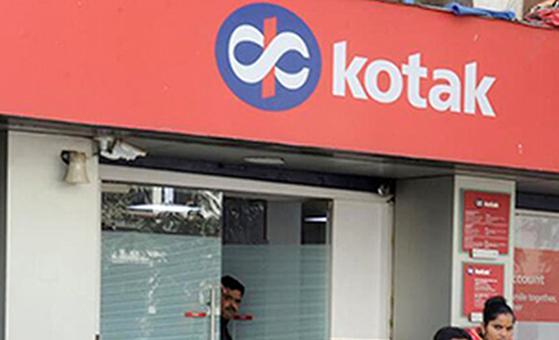 Kotak group fund transacted in Adani Enterprises shares: SEBI Kotak group fund transacted in Adani Enterprises shares: SEBI