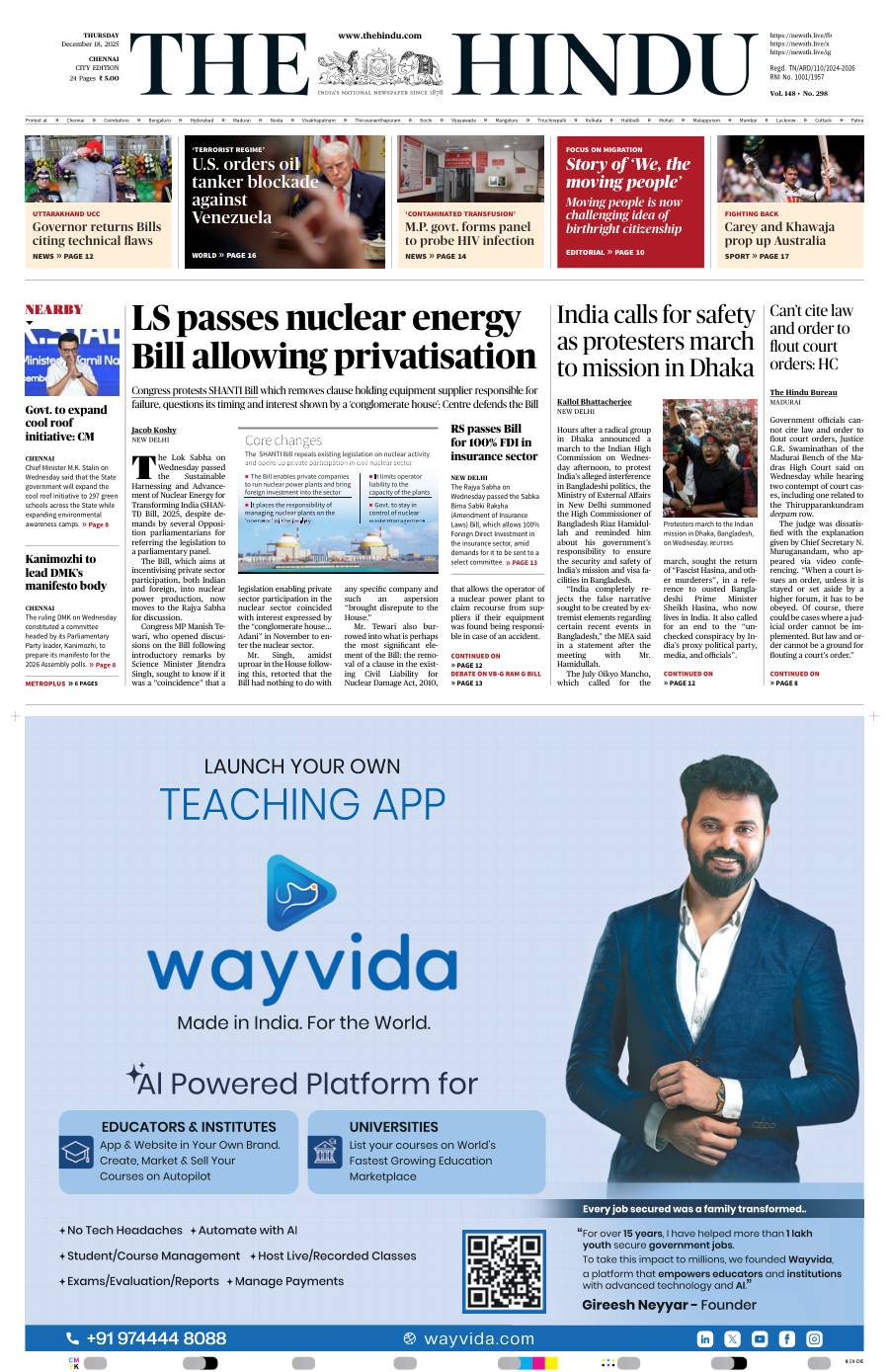 Today S Paper News Breaking News Top Headlines The Hindu